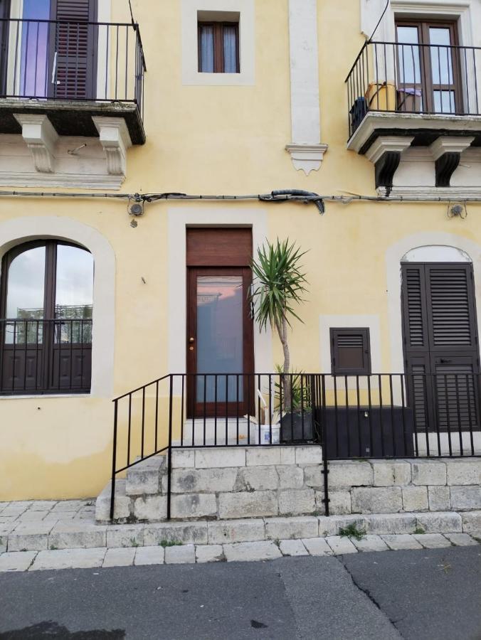 Ibla Baroque Loft Apartment 拉古萨 外观 照片